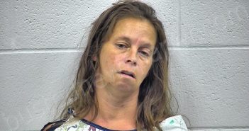 <B>BREWER</B>, <B>CARRIE</B> ANN #, Kenton County, Kentucky - 2022-07-21 10:06:00
