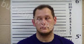 CURTIS, STEPHEN BURL | 2022-07-22 18:05:00 Cherokee County, North Carolina Booking