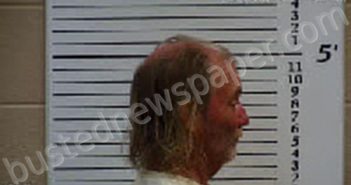 WARD, MICHAEL ARTHUR | 2022-07-23 00:38:00 Cherokee County, North Carolina Booking