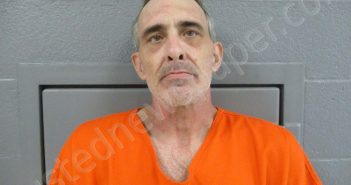 PERRY, CHRISTOPHER SHANE | 2022-07-23 17:25:00 Harrison County, West Virginia Booking