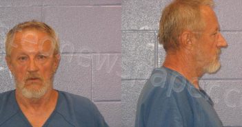 PERRY, JAMES ANTHONY | 2022-07-25 Andrews County, Texas Booking