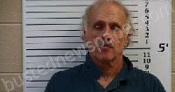 SHOOK, BRIAN ANTHONY | 2022-07-25 15:15:00 Cherokee County, North Carolina Booking