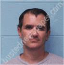 <B>HOWELL</B>, <B>NICKIE</B> <B>JASON</B> #, Lenoir County, North Carolina - 2022-07-26