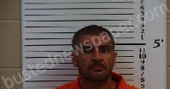 HOGAN, BRIAN NMN | 2022-07-26 22:42:00 Cherokee County, North Carolina Booking