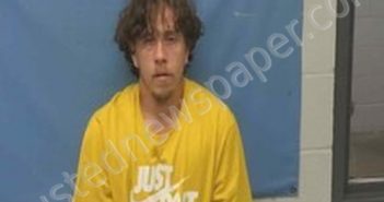 <B>NORMAN</B> HARRY <B>JEAMES</B> #, Pope County, Arkansas - 2022-07-26 03:17:00