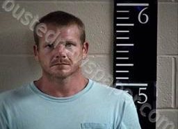 <B>ALTHON</B> <B>SMITH</B> #, Chester County, Tennessee - 2022-07-27 22:56:00