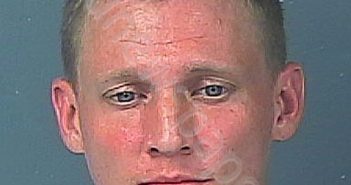 SLOAN, ROGAN JACOB | 2022-07-27 12:45:00 Hernando County, Florida Booking