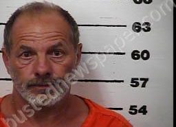 TONY MCNALLY | 2022-07-27 05:59:00 Hawkins County, Tennessee Booking