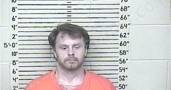 HAMMON, <B>FRED</B> <B>WALLACE</B> #, Carter County, Kentucky - 2022-07-28 18:00:00