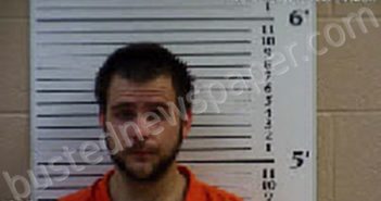 SIZEMORE, PATRICK JAMES | 2022-07-28 15:14:00 Cherokee County, North Carolina Booking