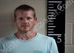 <B>ALTHON</B> <B>SMITH</B> #, Chester County, Tennessee - 2022-07-28 06:37:00