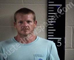 ALTHON SMITH #, Chester County, Tennessee - 2022-07-28 06:37:00