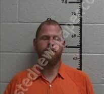 ADAM TROUPE | 2022-07-29 07:11:00 Sequatchie County, Tennessee Booking