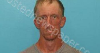 JAMES GRIER | 2022-07-29 22:34:00 Kendall County, Texas Booking