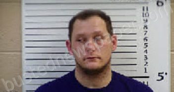 CURTIS, STEPHEN BURL | 2022-07-29 18:00:00 Cherokee County, North Carolina Booking