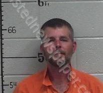 KENNETH SANDERS | 2022-07-29 14:45:00 Sequatchie County, Tennessee Booking