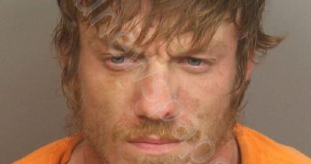 KING, DOUGLAS BLAKE | 2022-07-30 02:35:00 Jefferson County, Alabama Booking