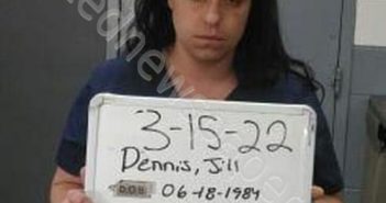 DENNIS, JILL LEANNE | 2022-07-30 18:33:00 Sebastian County, Arkansas Booking