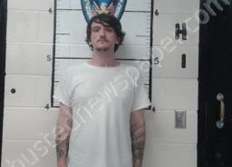 BRIAN SUMMER | 2022-07-30 14:35:00 Macon County, Tennessee Booking