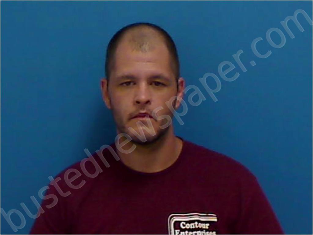 WEAVER,JUSTIN WAYNE #, Catawba County, North Carolina - 2022-07-31