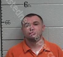 RICHARD VANHISE III | 2022-07-31 06:19:00 Sequatchie County, Tennessee Booking