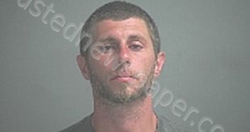 CORBIN, CORY MICHAEL | 2022-07-31 Sandusky County, Ohio Booking