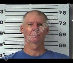 JEFFREY MEALER #, Gibson County, Tennessee - 2022-07-31 22:00:00