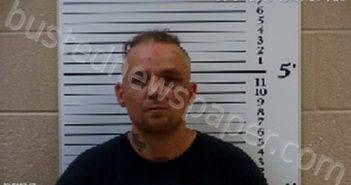 DAVIS, DANIEL RAY | 2022-07-31 19:15:00 Cherokee County, North Carolina Booking