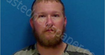 SIGMON,CODY WAYNE | 2022-08-01 Catawba County, North Carolina Booking