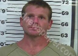 <B>ALTHON</B> <B>SMITH</B> #, Gibson County, Tennessee - 2022-08-01 23:54:00