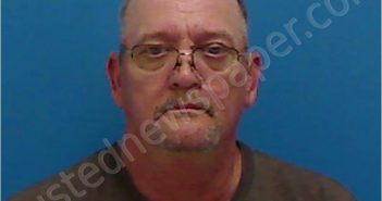 SHOOK,DARRELL LEE | 2022-08-01 Catawba County, North Carolina Booking