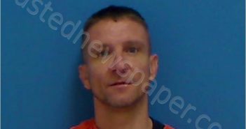 BORTZ,JEFFREY ALAN | 2022-08-01 Catawba County, North Carolina Booking