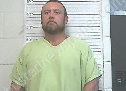 JAMES LEDBETTER | 2022-08-01 15:17:00 Van Buren County, Tennessee Booking