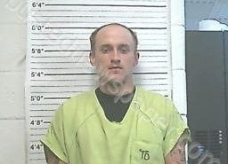 ADREIN THAXTON | 2022-08-01 23:11:00 Van Buren County, Tennessee Booking