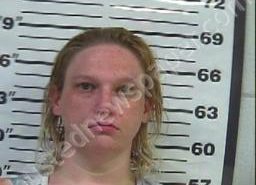 KATIE BARNETT | 2022-08-02 07:32:00 Gibson County, Tennessee Booking