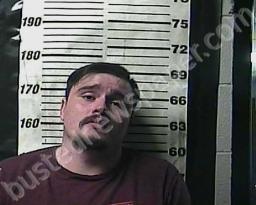TOMMY ROMERO #, Cocke County, Tennessee - 2022-08-02 08:00:00