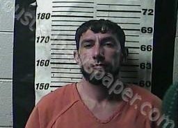 ZACHARY SHAKESPEARE | 2022-08-02 16:39:00 Cocke County, Tennessee Booking