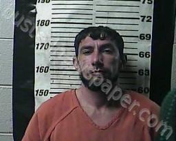 ZACHARY SHAKESPEARE #, Cocke County, Tennessee - 2022-08-02 16:39:00