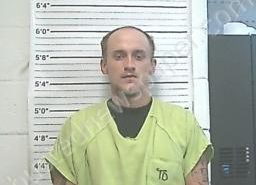 ADREIN THAXTON | 2022-08-02 07:40:00 Van Buren County, Tennessee Booking