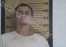KENNETH PERRY | 2022-08-02 08:05:00 Warren County, Tennessee Booking