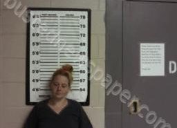 BRITTANY MCVAY | 2022-08-02 07:55:00 Cannon County, Tennessee Booking