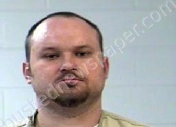 BRIAN JACKSON | 2022-08-02 07:32:00 Gibson County, Tennessee Booking