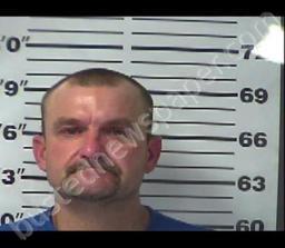 JEFF BUCHANAN #, Gibson County, Tennessee - 2022-08-02 16:41:00