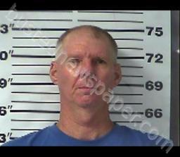 JEFFREY MEALER #, Gibson County, Tennessee - 2022-08-02 07:32:00