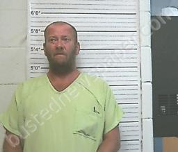 CLIFFORD THORPE #, Van Buren County, Tennessee - 2022-08-02 07:40:00