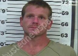 ALTHON SMITH | 2022-08-02 16:41:00 Gibson County, Tennessee Booking
