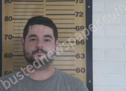 JESSE PALMER | 2022-08-02 08:05:00 Warren County, Tennessee Booking