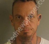 EDWARD BENNEY | 2022-08-02 16:14:00 Meigs County, Tennessee Booking