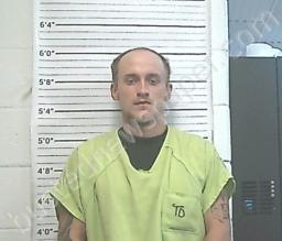 ADREIN THAXTON #, Van Buren County, Tennessee - 2022-08-02 16:17:00