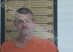 DANIEL TERRY | 2022-08-02 08:05:00 Warren County, Tennessee Booking
